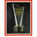award1