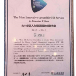 award1