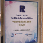 r-asia