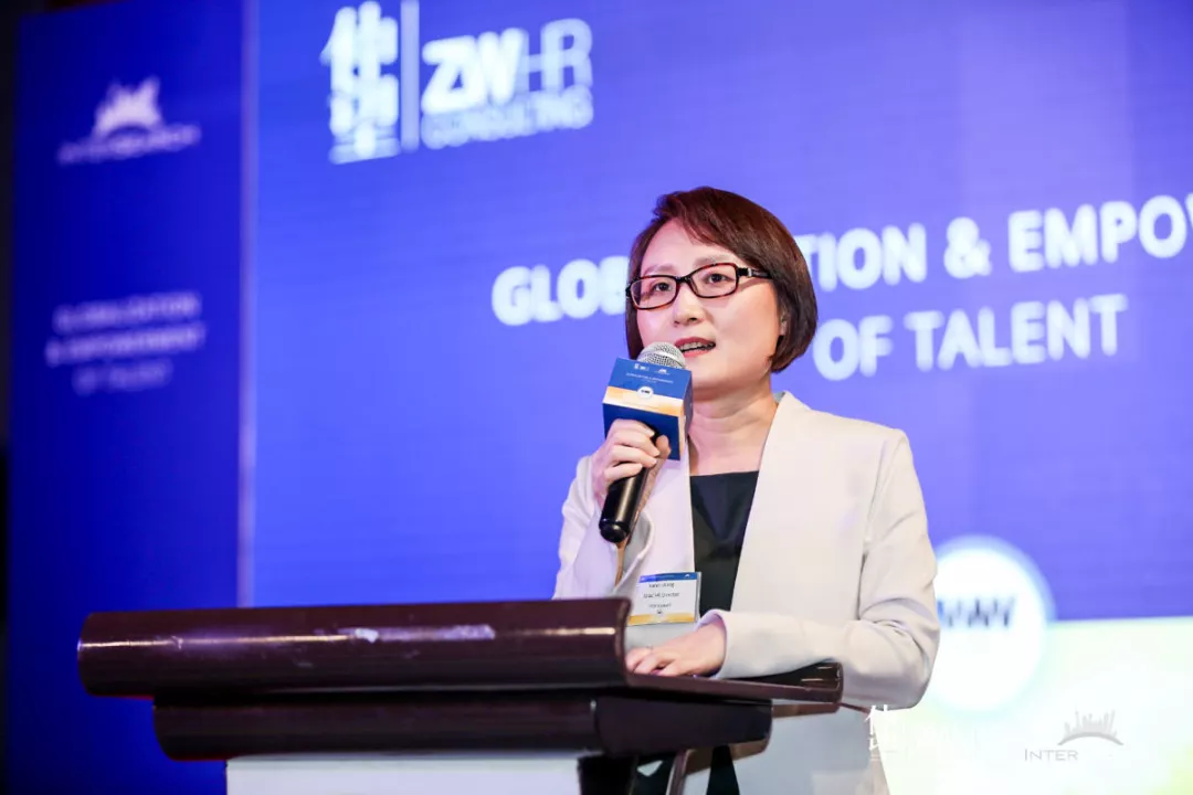 仲望咨询×InterSearch