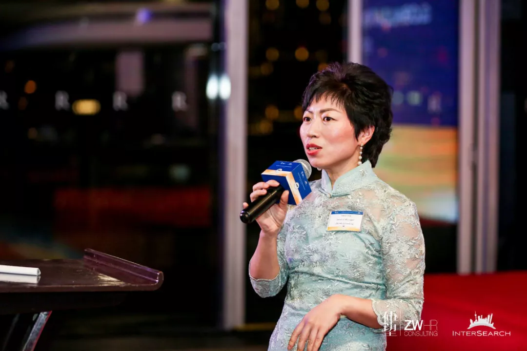 仲望咨询×InterSearch