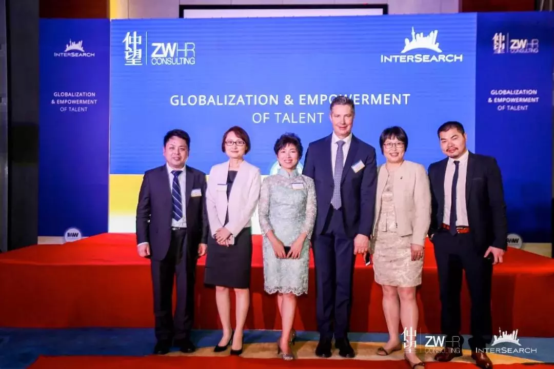 仲望咨询×InterSearch