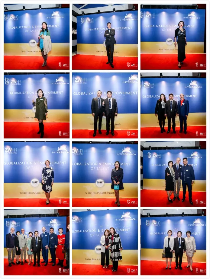 仲望咨询×InterSearch