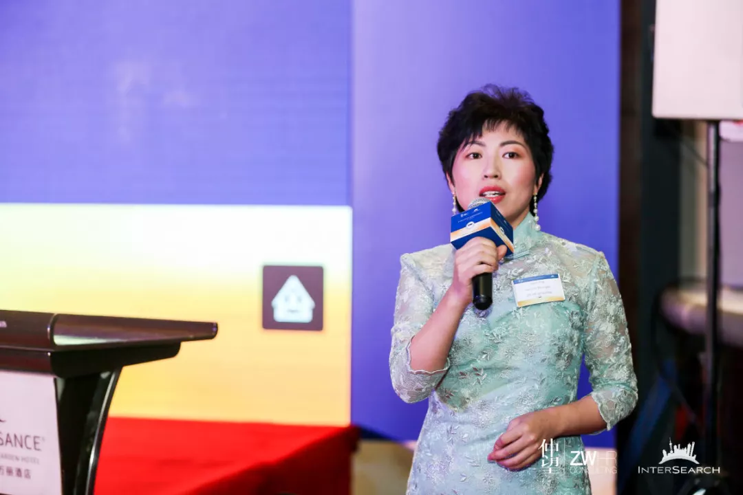 仲望咨询×InterSearch