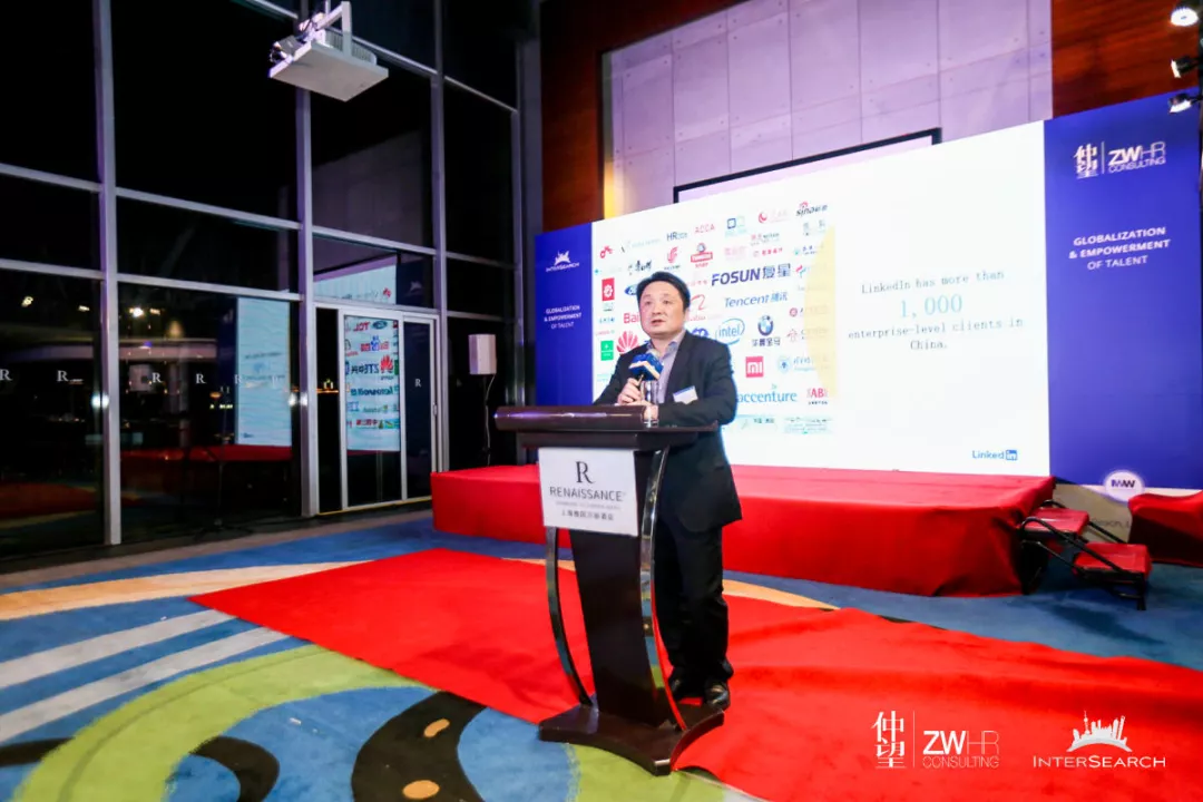 仲望咨询×InterSearch