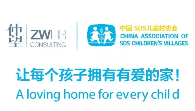 2019仲望华东区春季公益Outing回顾