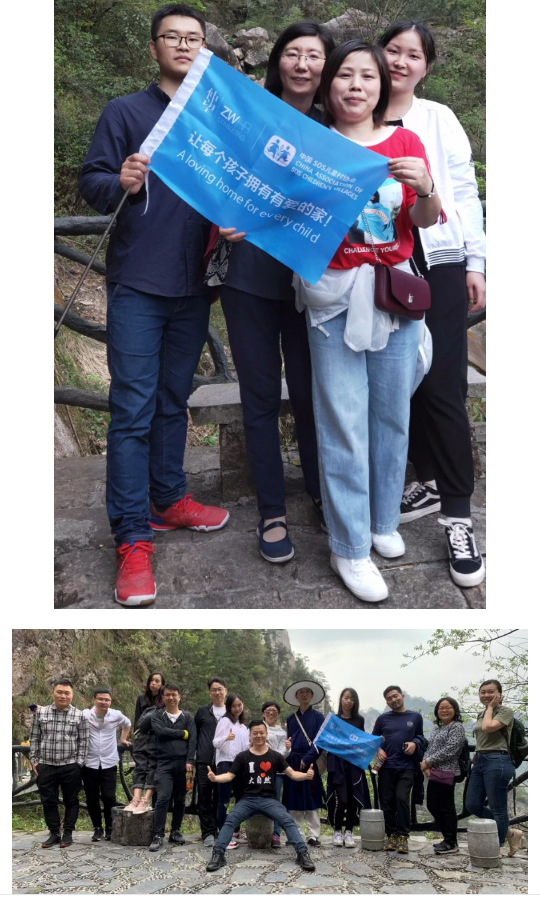 2019仲望华东区春季公益Outing回顾