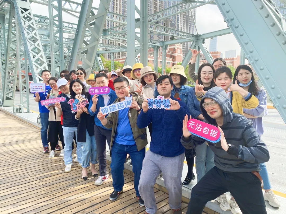 天津站 | 仲望咨询 x 中国SOS儿童村公益outing​