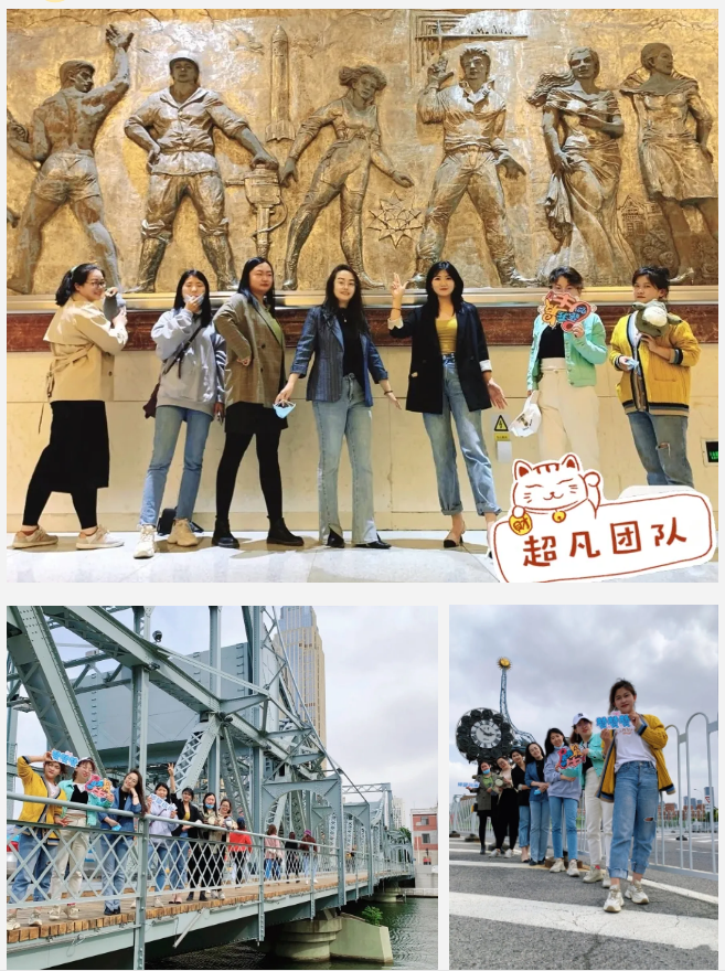 天津站 | 仲望咨询 x 中国SOS儿童村公益outing​