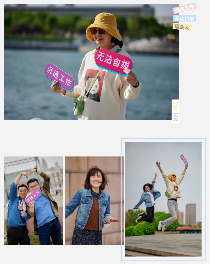 天津站 | 仲望咨询 x 中国SOS儿童村公益outing​