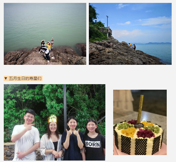 让每个孩子拥有爱的家 | 2021仲望咨询公益Outing