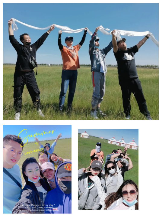 大连office内蒙公益出游记