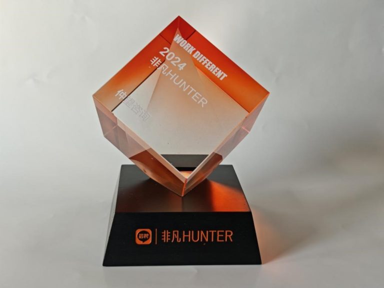 2024年度-猎聘非凡Hunter