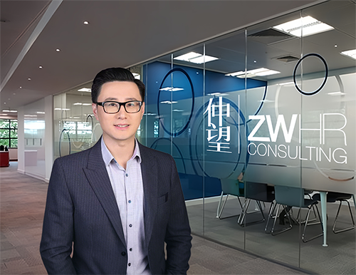 Eric Zhuo