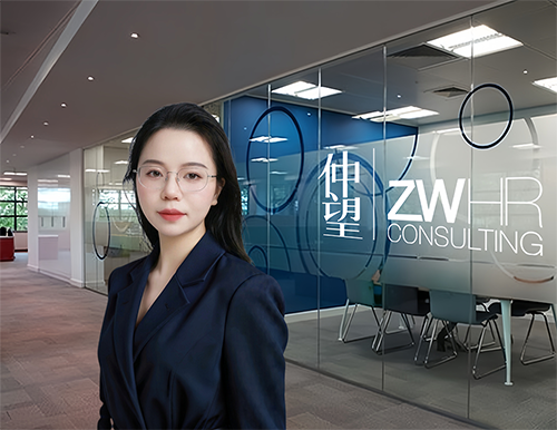Arya Wang